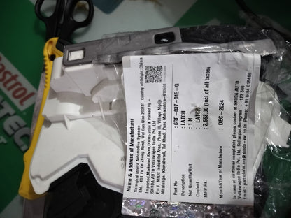 VW Polo, Vento, Ameo - Door Latch Front LH Side - 6RF837015G VW
