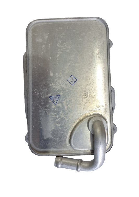 Audi A4, Q5, Q7 4M - Oil Cooler 059117015K - MJ