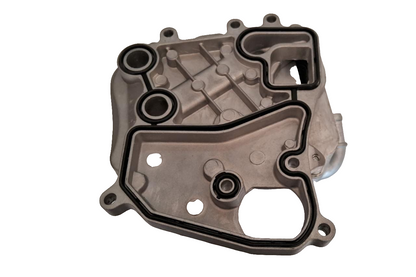 Audi A4, Q5, Q7 - Oil Cooler 059117021R - MJ