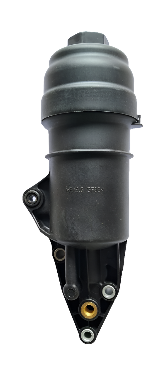Audi A4, A5, A6, Q7 - Oil Cooler Body 06E115405C - MJ