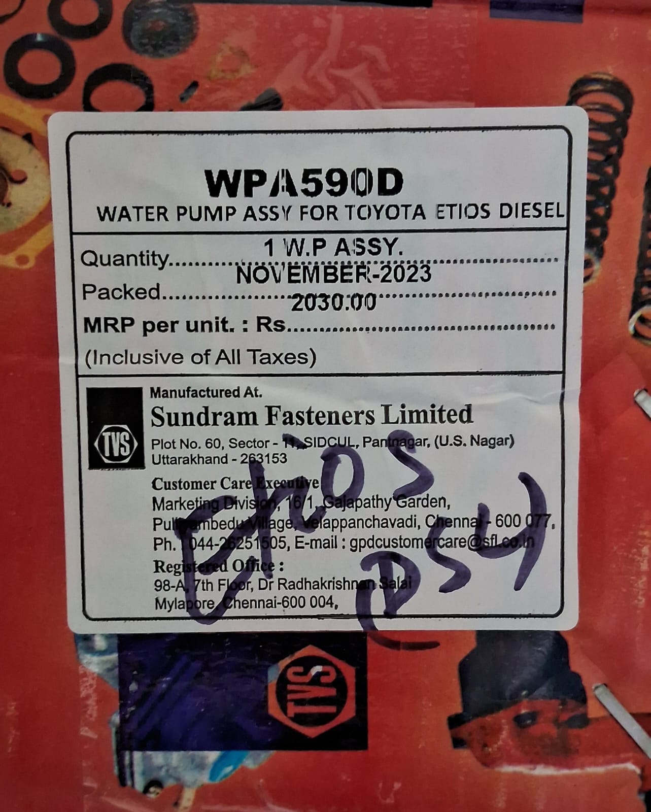 Toyota Etios Diesel - Water Pump - WPA590D - TVS