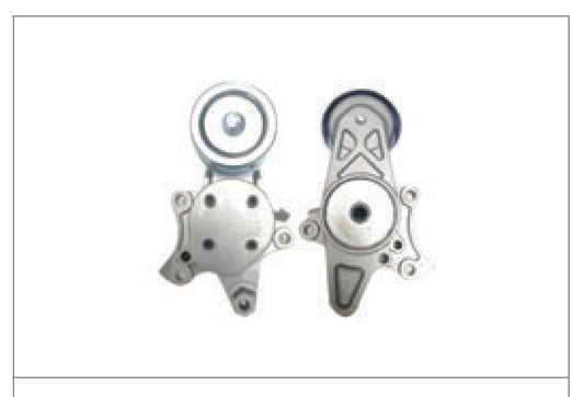 Toyota Cysta, Fortuner 2.4L, 2.8L Diesel Fan Belt Adjuster - 7808-9639527A Gates