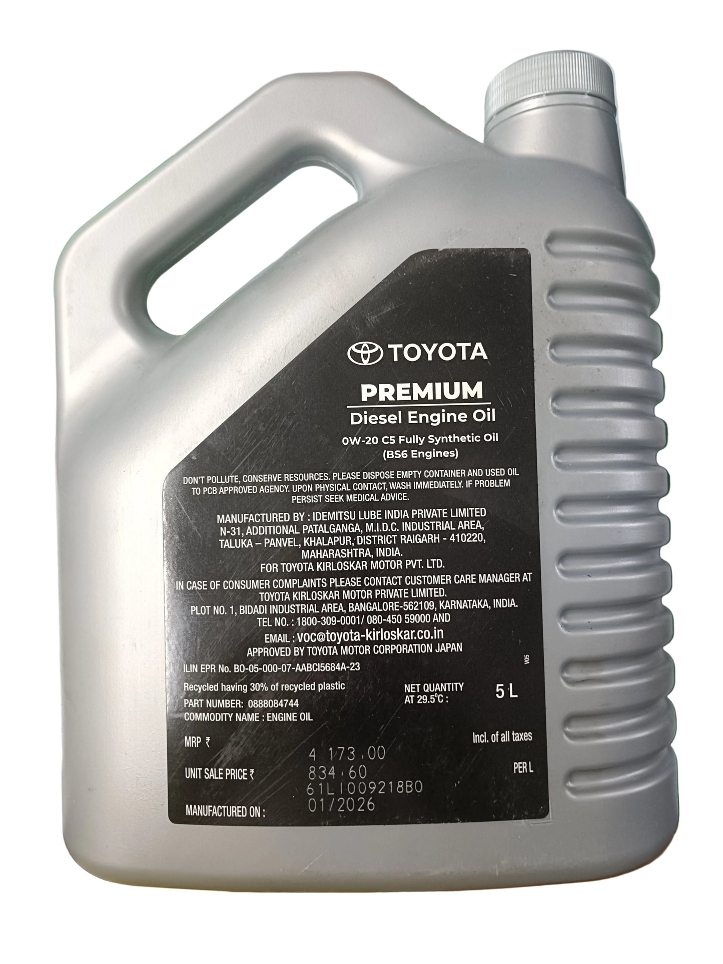Toyota 0W-20 C5 Synthetic Diesel Engine Oil 5 Litres - Toyota BS6 Cars