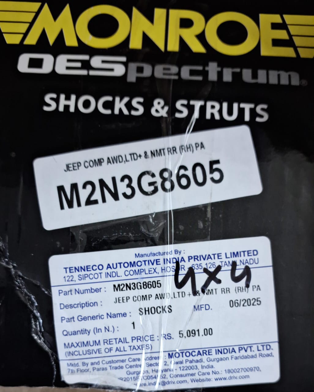 Jeep Compass 4×4 Rear Shocker Set - Monroe