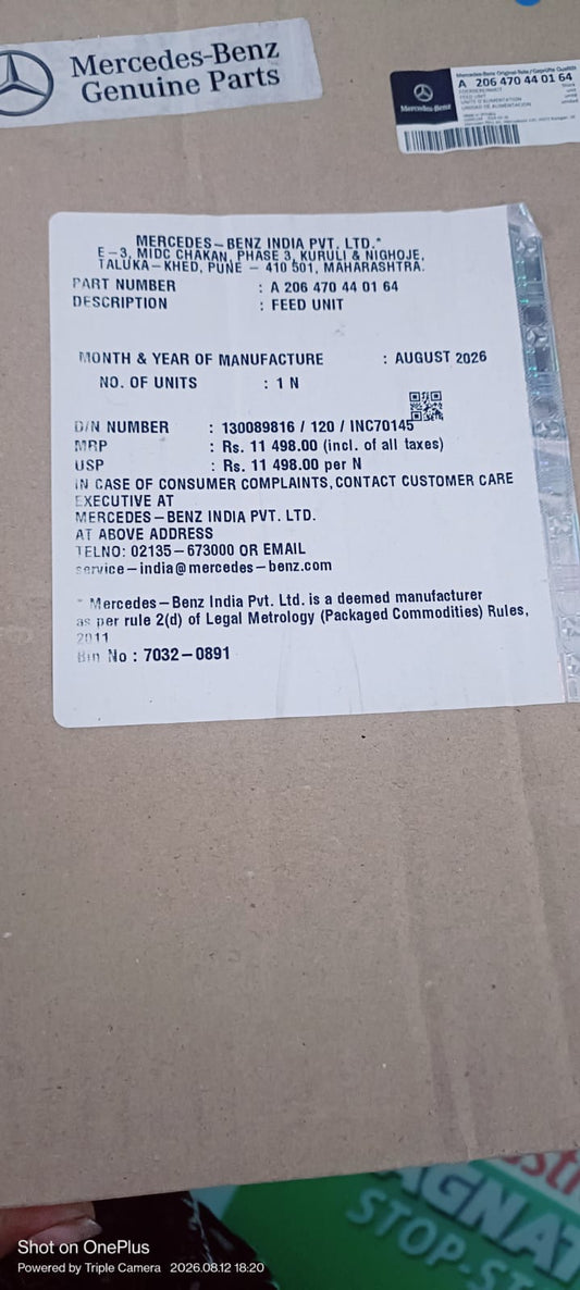 Mercedes W206 Petrol Genuine Fuel Pump - A206470440164 Mercedes