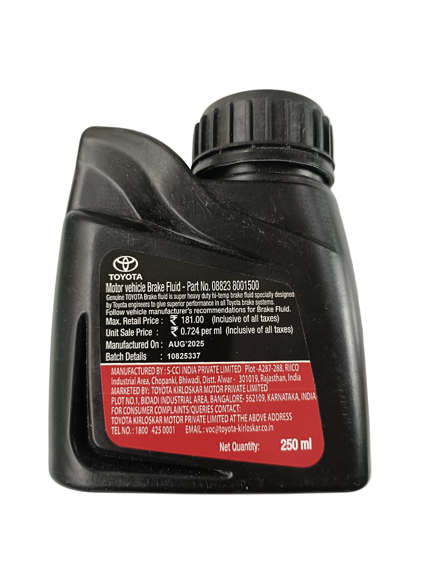Toyota Brake Fluid 250 ml - Toyota