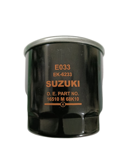 Maruti Suzuki Swift, Dzire, Ertiga, Ciaz, Ritz, Brezza Petrol Oil Filter - MGP