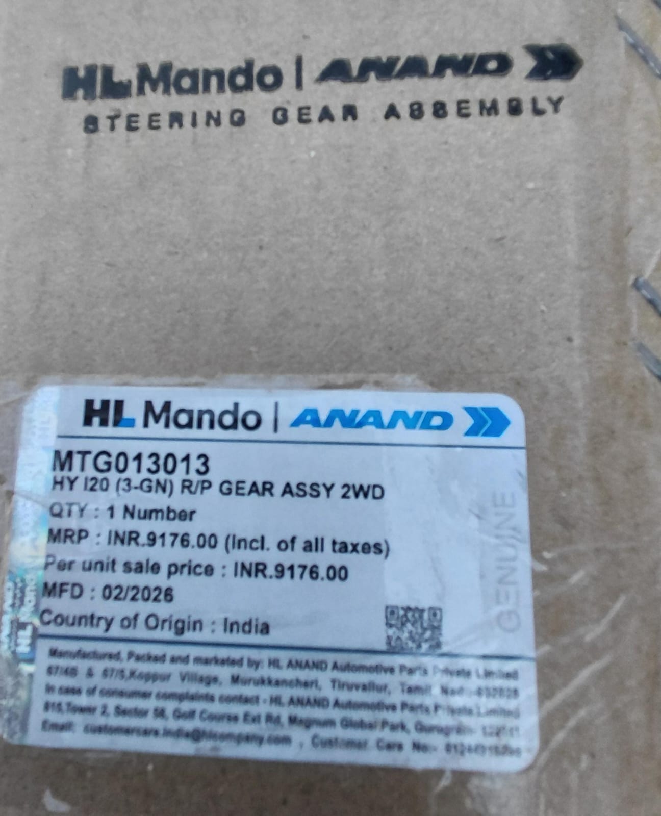 Hyundai i20 3rd Gen Steering Assembly - MTG013013 Mando