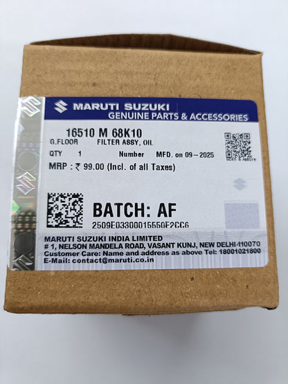 Maruti Suzuki Swift, Dzire, Ertiga, Ciaz, Ritz, Brezza Petrol Oil Filter - MGP