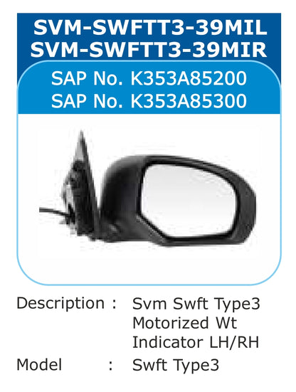 Maruti Suzuki Swift T3 Side Mirror Right - SVM-SWFTT3-39MIR Varroc