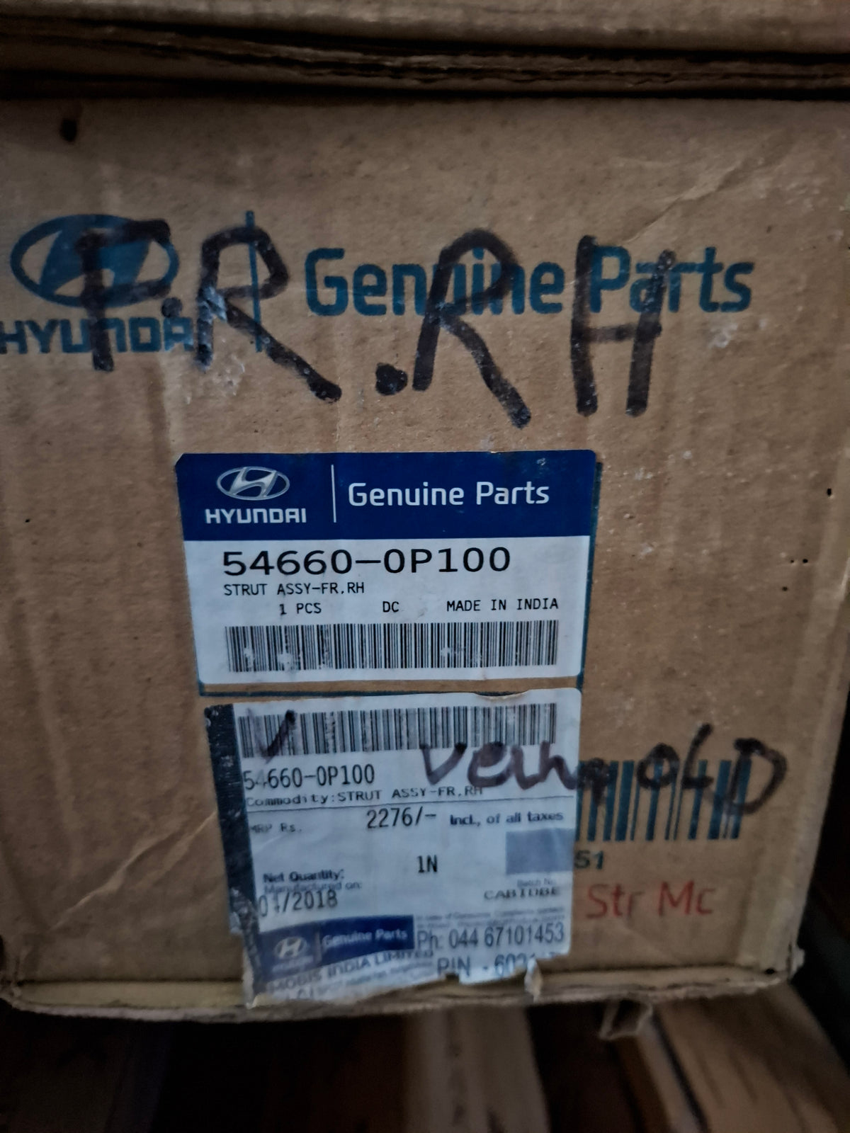 Hyundai Verna Old - Front Shocker Set - 54660-0P100 & 54650-0P100 Hyundai
