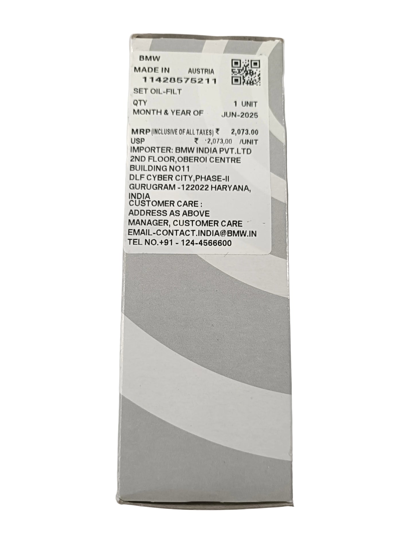 BMW 1 F20, 3 F30, G20, 5 F10, G30, X3 F25, G45, X5 G05, 7 G11,  Oil Filter - 11428575211 BMW