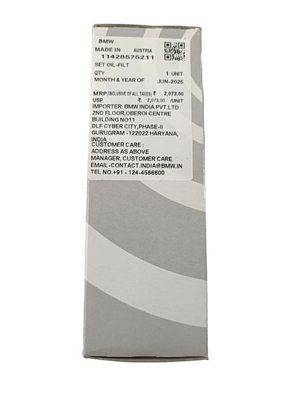 BMW 1 F20, 3 F30, G20, 5 F10, G30, X3 F25, G45, X5 G05, 7 G11,  Oil Filter - 11428575211 BMW