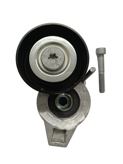 MGHEC 2.5L Petrol Fan Belt Adjuster - 7808-9639676A Gates