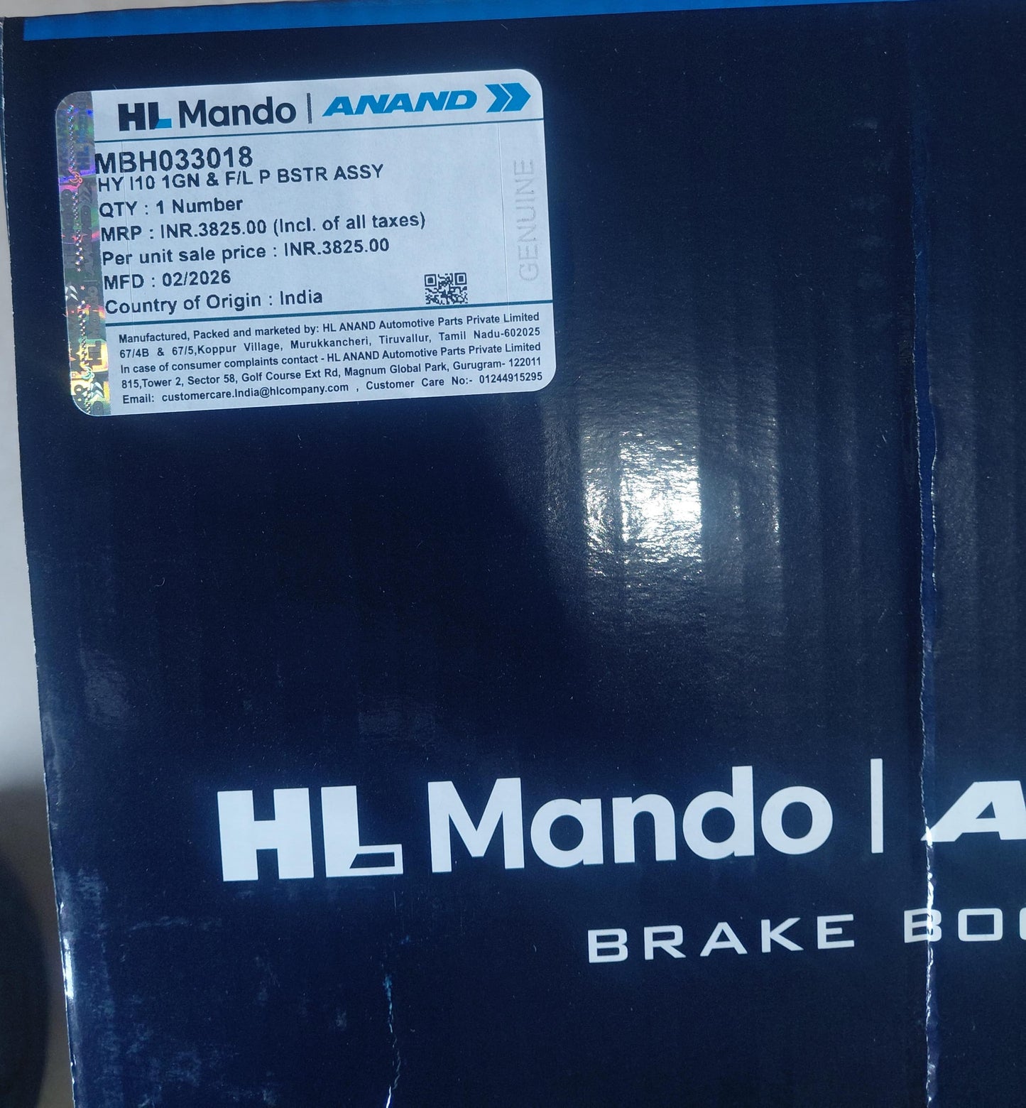 Kia Seltos, Hyundai Creta 2nd Gen, Alcazar Brake Booster Assembly - MBH033048 Mando
