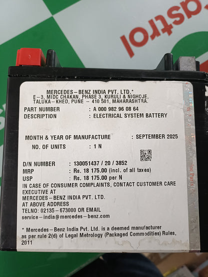 Mercedes Genuine Auxiliary Battery A2115410001 - Mercedes