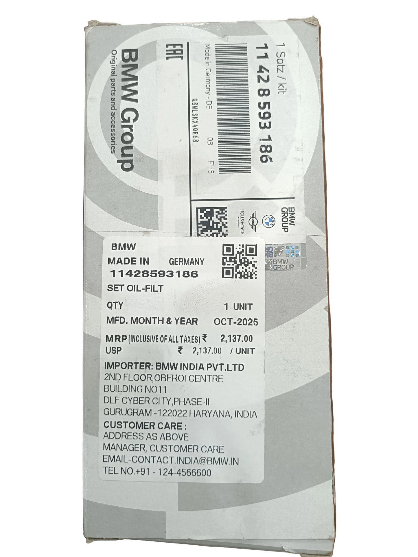 BMW X1 F48, X2 F39, Mini F Series Diesel Oil Filter - 11428593186 BMW