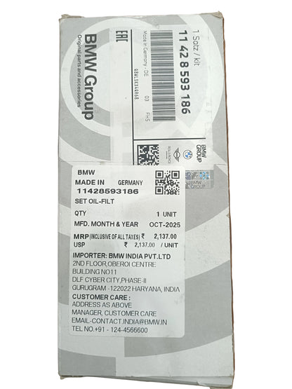 BMW X1 F48, X2 F39, Mini F Series Diesel Oil Filter - 11428593186 BMW