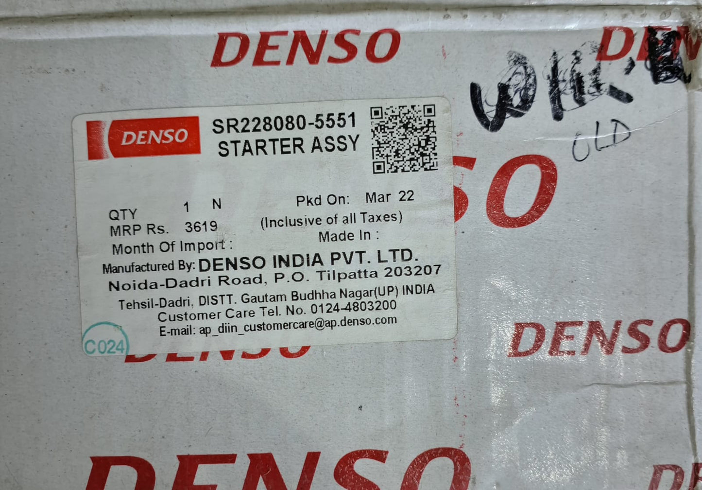 Maruti Suzuki Alto, Wagon R Self Starter - SR228080-5551 Denso