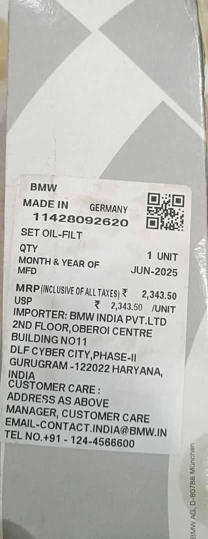 BMW Oil Filter - 11428092260 BMW
