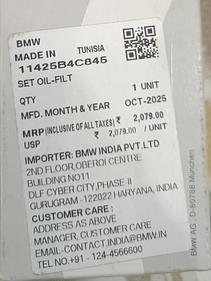BMW Oil Filter - 11425B4C845 BMW