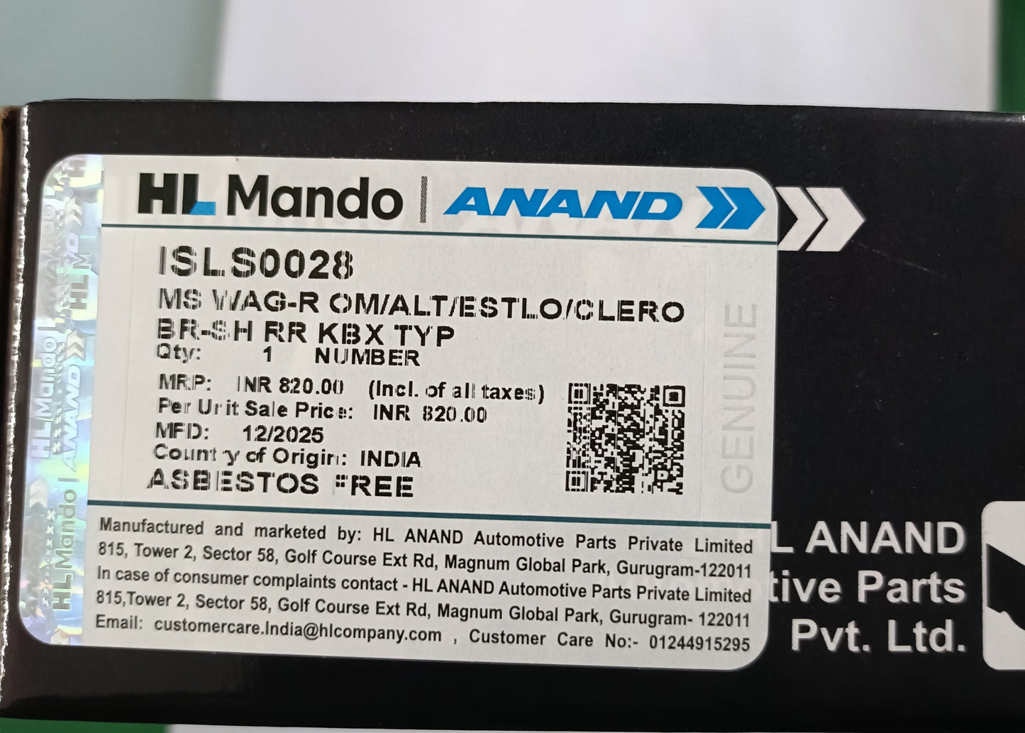Maruti Suzuki Alto, Wagon R, Estilo, Celerio Rear Brake Shoe - ISLS0028 Mando