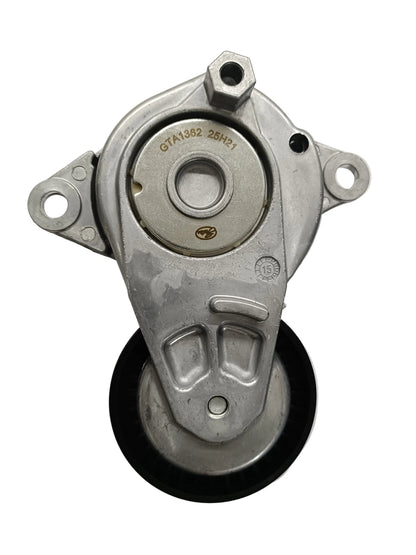 Toyota Yaris 1.3L Petrol Fan Belt Adjuster - 7808-9639455A Gates