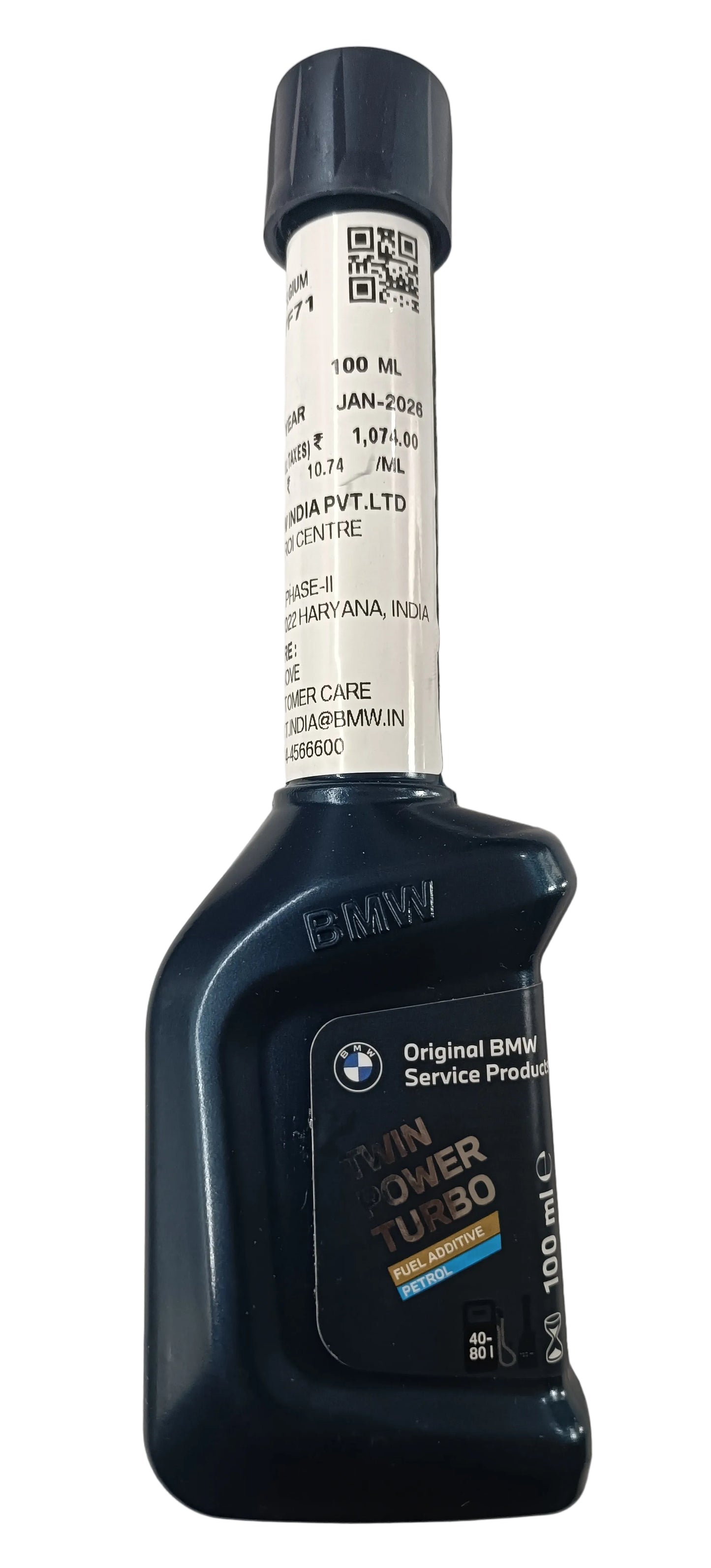 BMW Petrol Injector Cleaner 100 ml - 83195B77F71 BMW