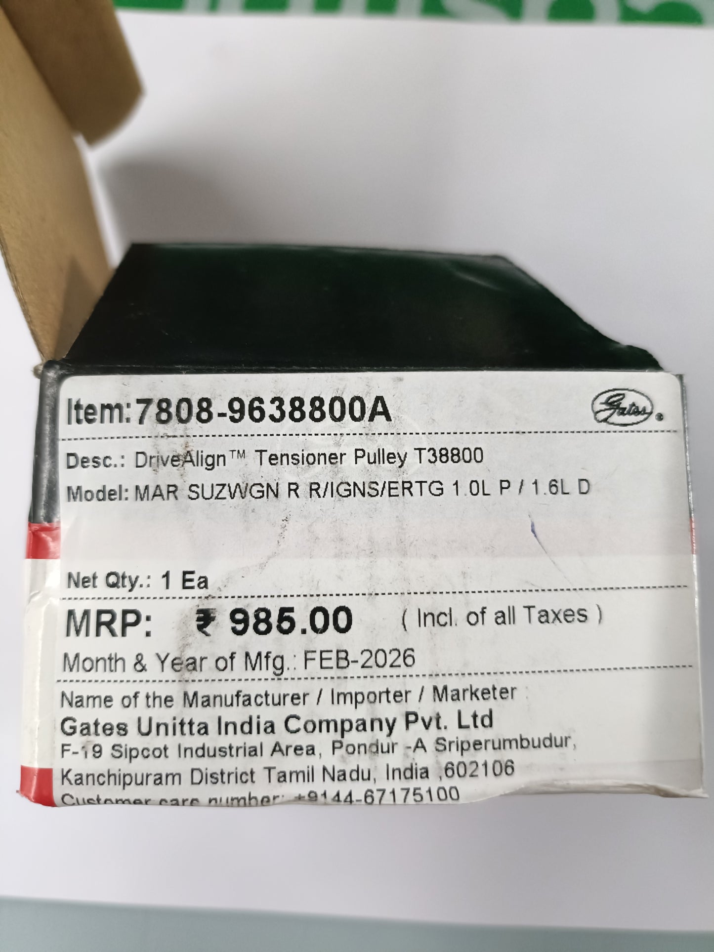 Maruti Suzuki WagonR, Ignis, Ertiga Belt Pulley - 7803-9638800A Gates