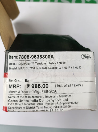 Maruti Suzuki WagonR, Ignis, Ertiga Belt Pulley - 7803-9638800A Gates
