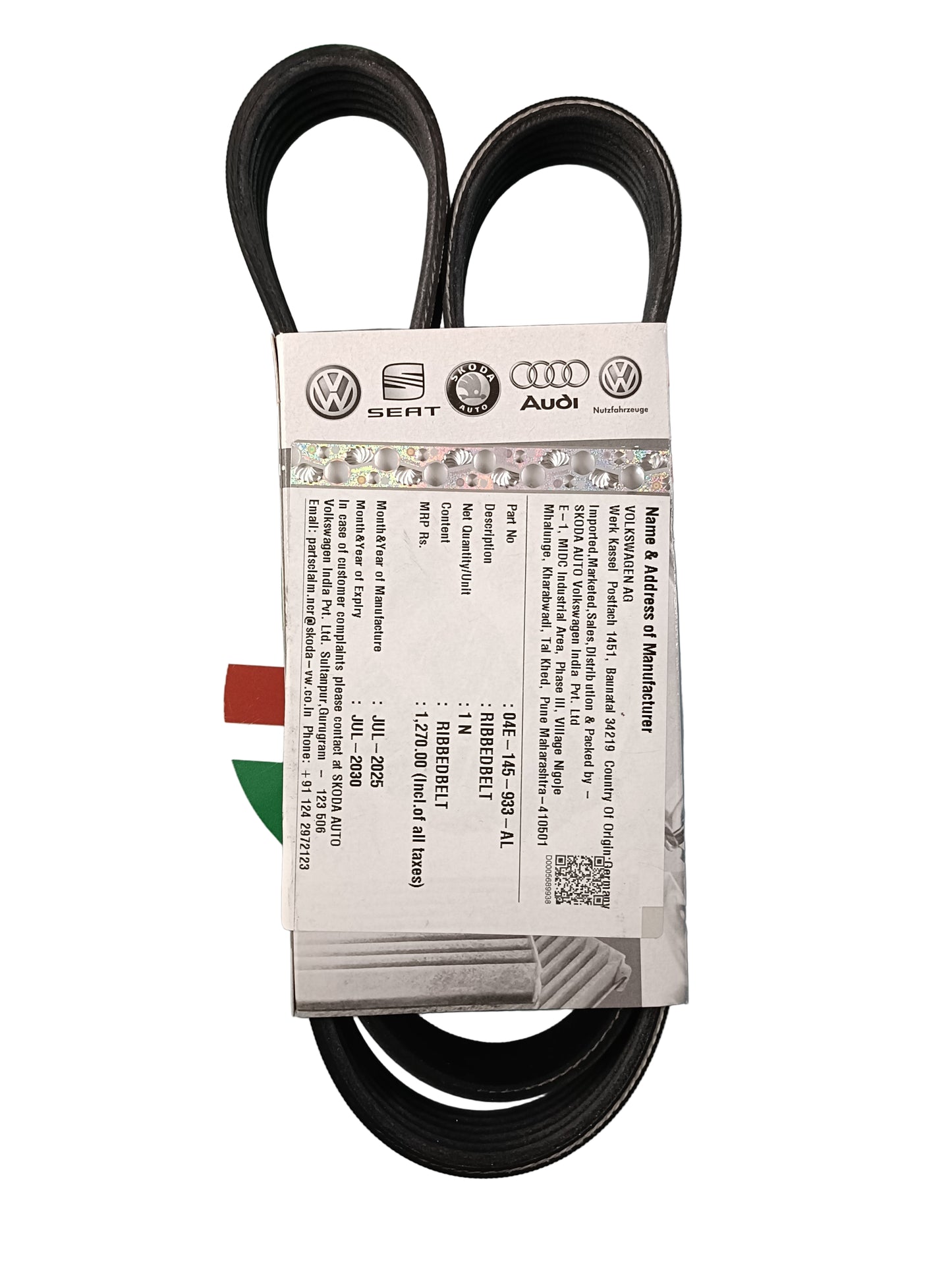 VW Polo, Vento, T-roc, Tiguan, Jetta, Ameo, Skoda Fabia, Kodiaq, Rapid, Superb III, Audi A3 8V, Q3 8U 1.0 TSI - Fan Belt (6 PK 1005) - 04E145933AL - Volkswagen