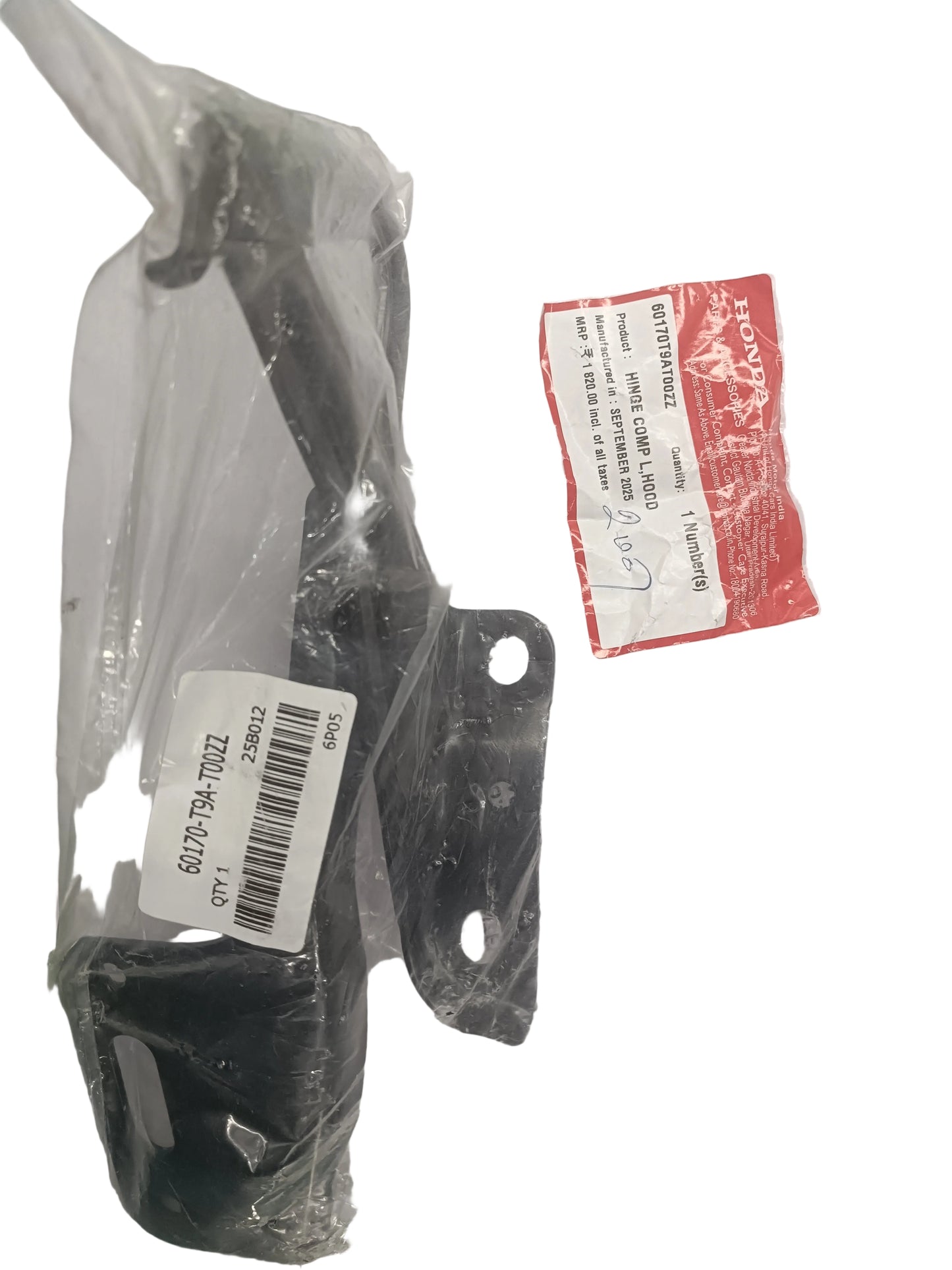 Honda Hood Comp L Hinge - 60170T9AT00ZZ Honda