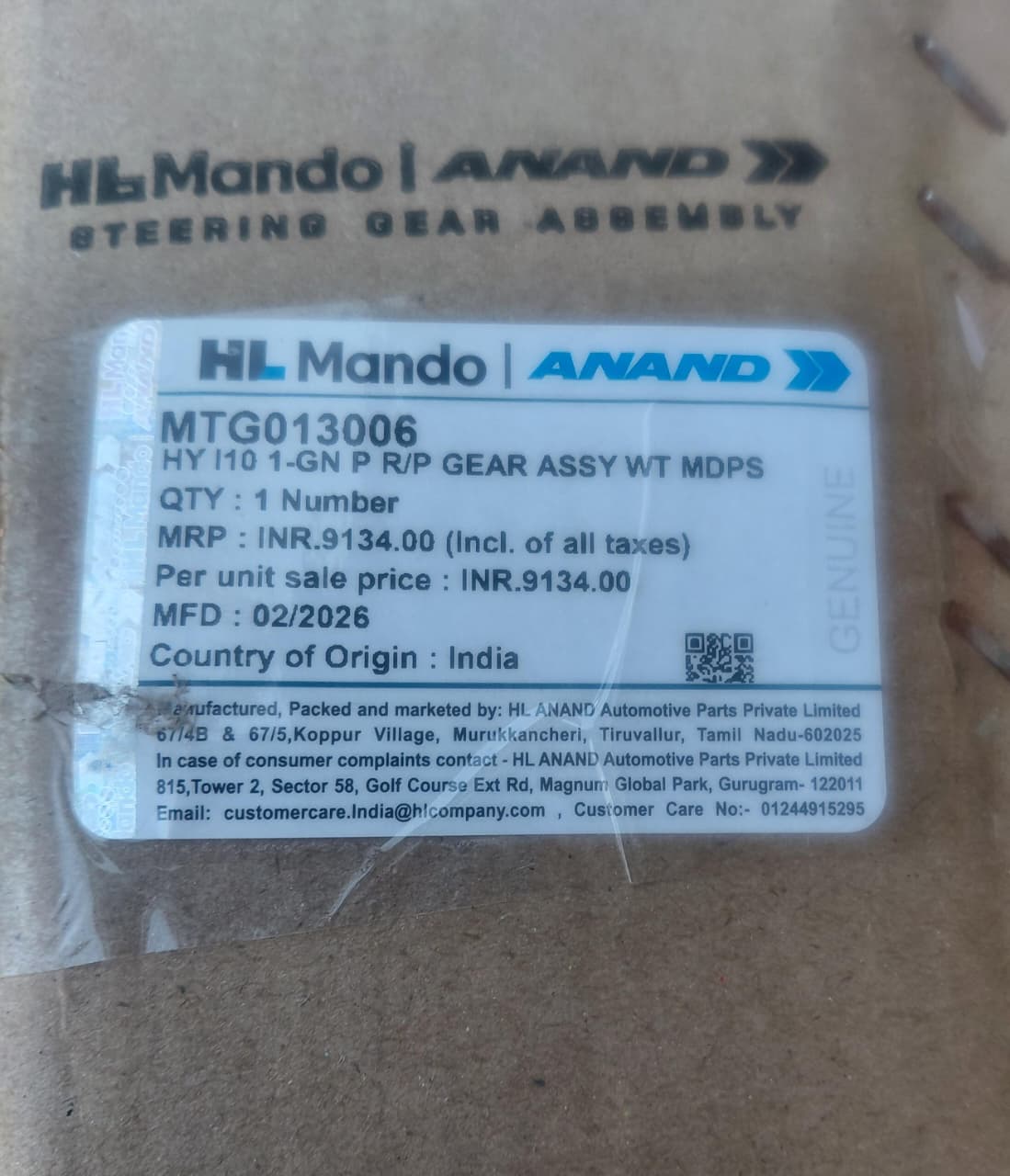 Hyundai i10 1st Gen Steering Assembly - MTG013006 Mando