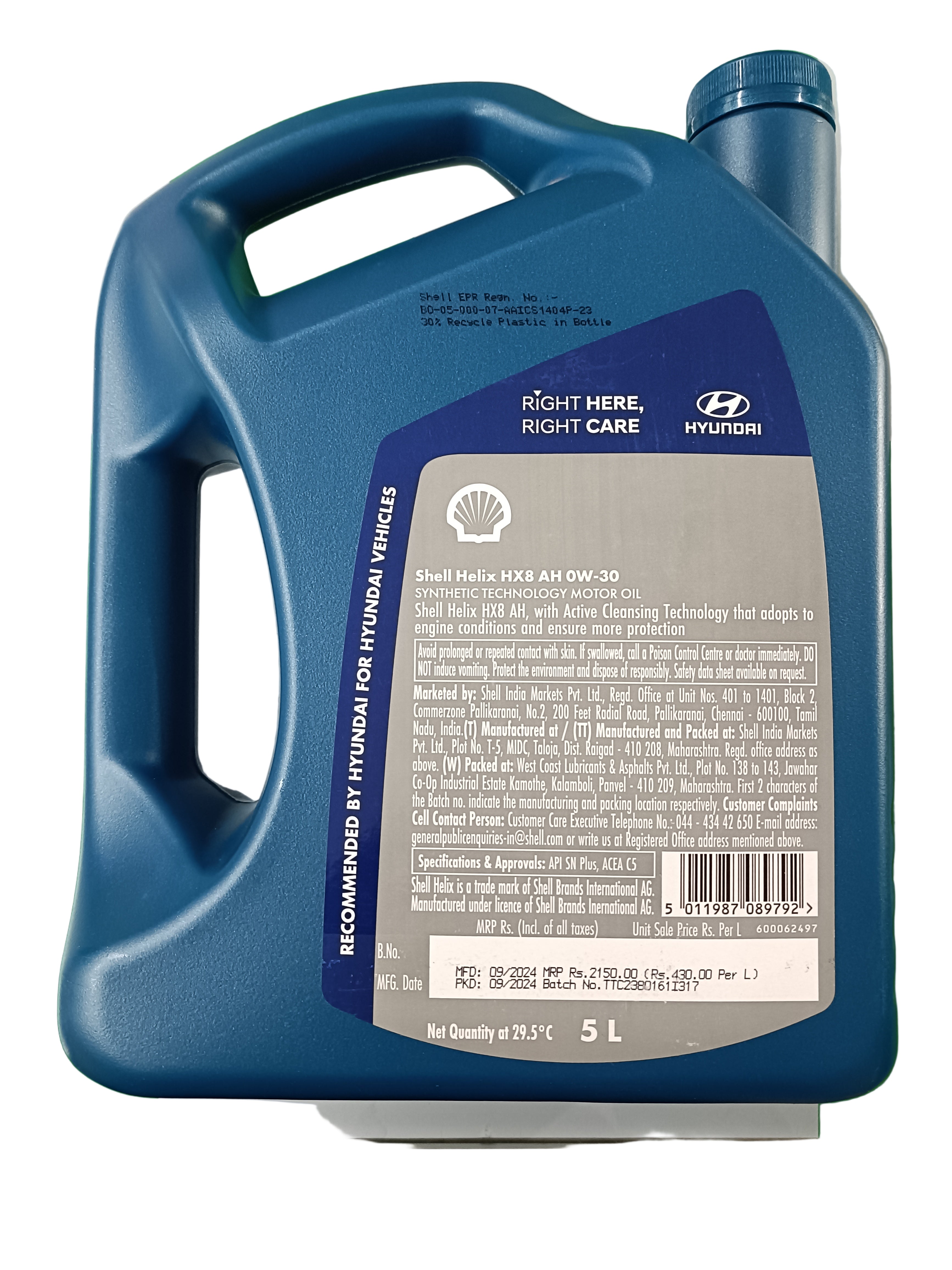 Shell Helix HX8 ACEA C2, SN Plus 0W-30 5L - Hyundai – Motorparts