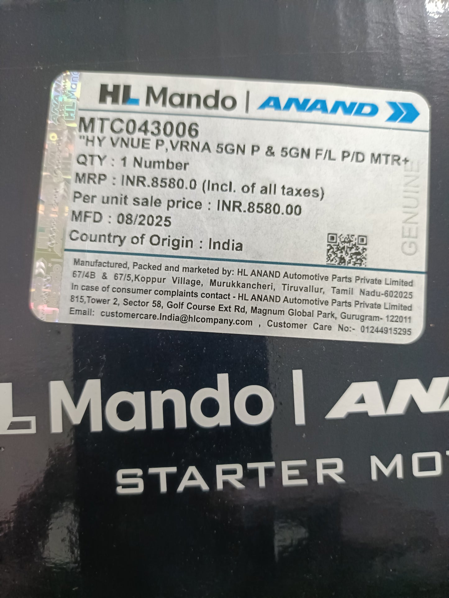 Hyundai Venue, Verna 5thGen Steering Motor - MTC043006 Mando
