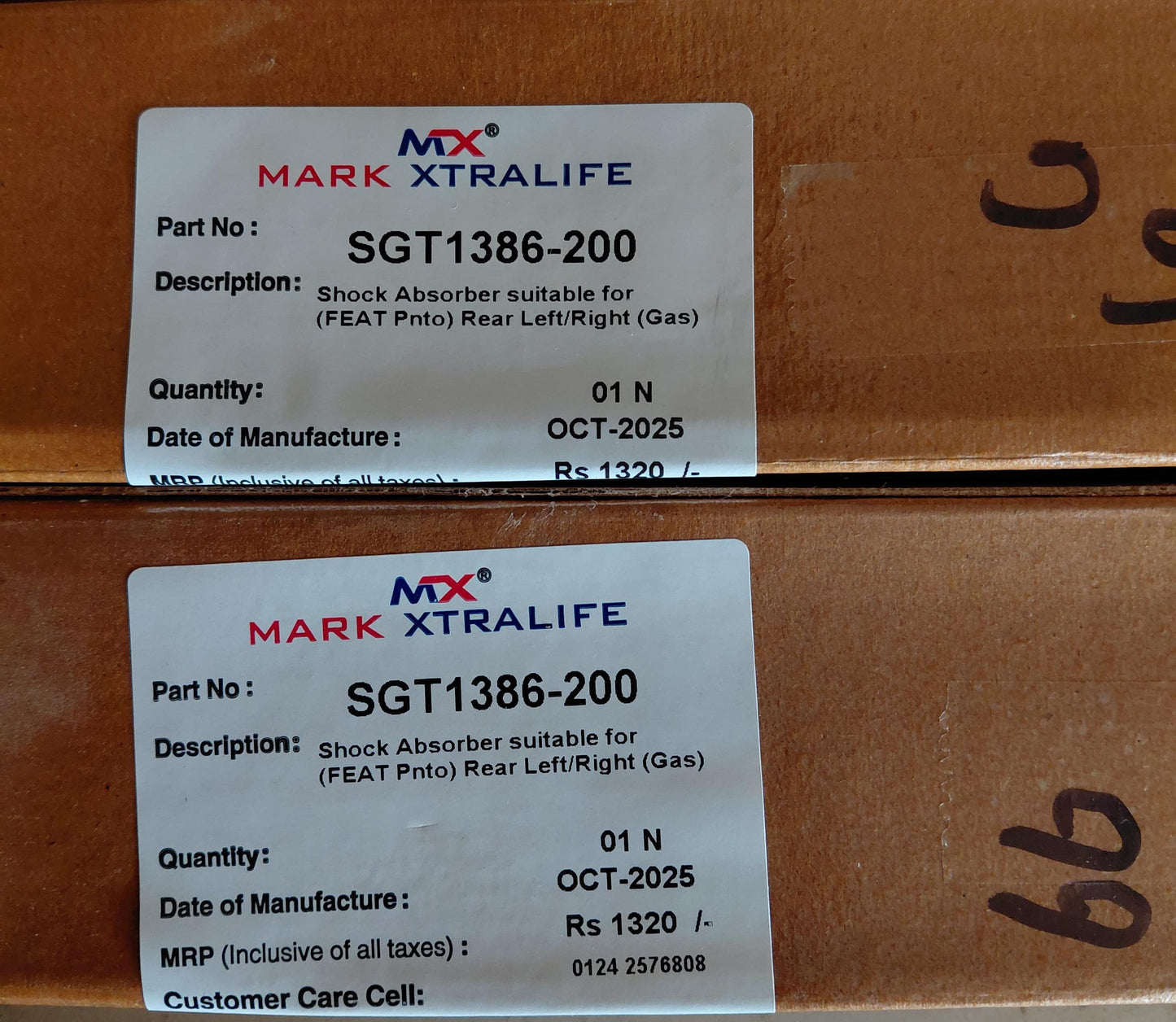 Fiat Punto Rear Shocker Set - SGT1386-200 Mark Xtralife