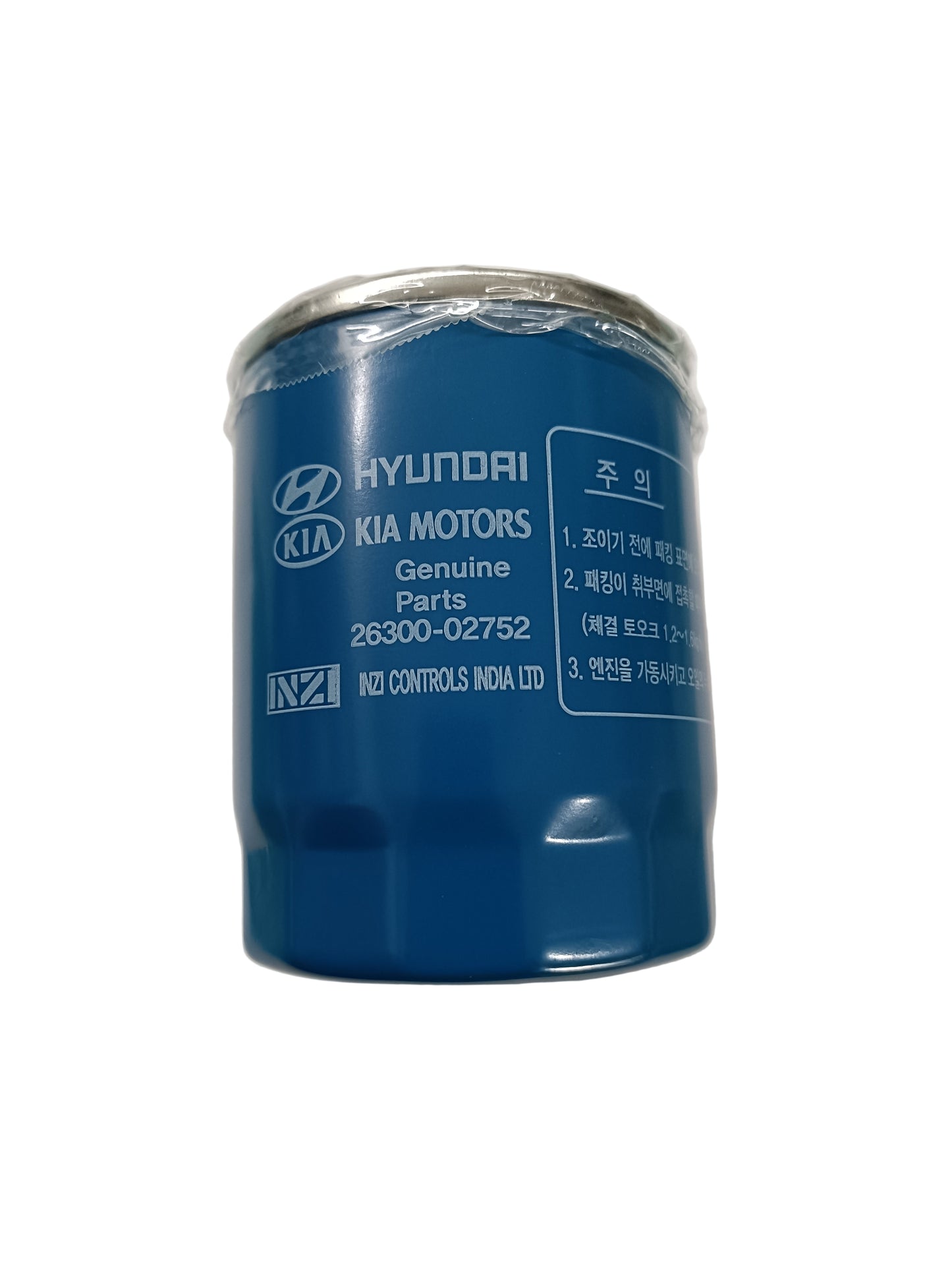 Hyundai Santro Xing, Eon, Creta, i20, Fluidic, i10 Grand, Xcent, Aura Petrol Oil Filter - 26300-02752 Hyundai / Kia