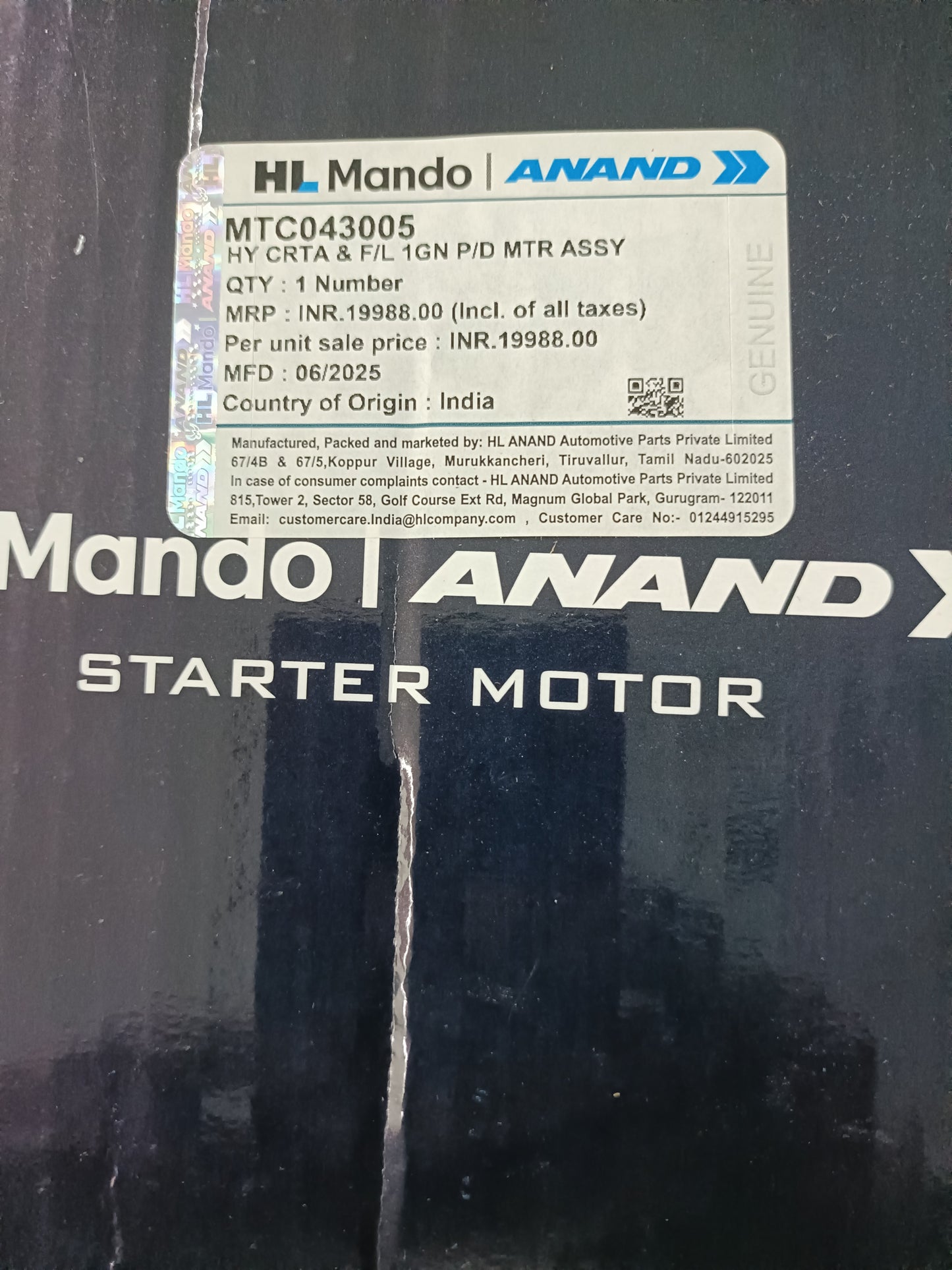Hyundai Creta 1st Gen Steering Motor - MTC043005 Mando