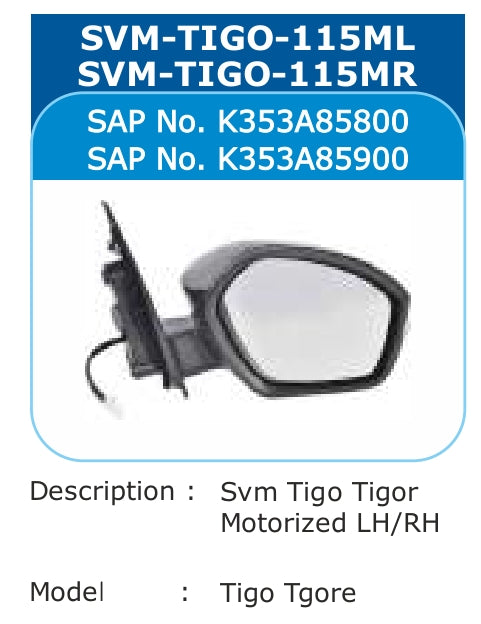 Tata Tiago Side Mirror Left w/o blinker (3 Wires) - SVM-TIGO-115ML Varroc