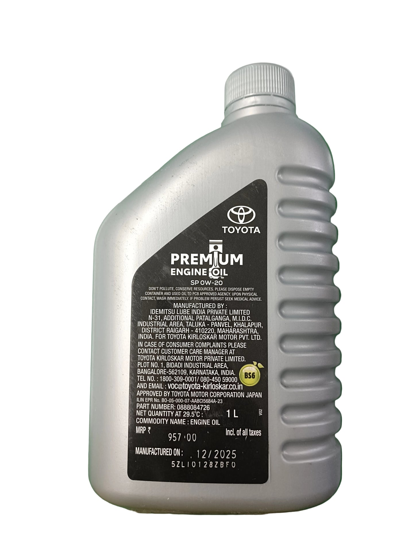 Toyota 0W-20 C5 Synthetic Diesel Engine Oil 1 Litre - Toyota BS6 Cars