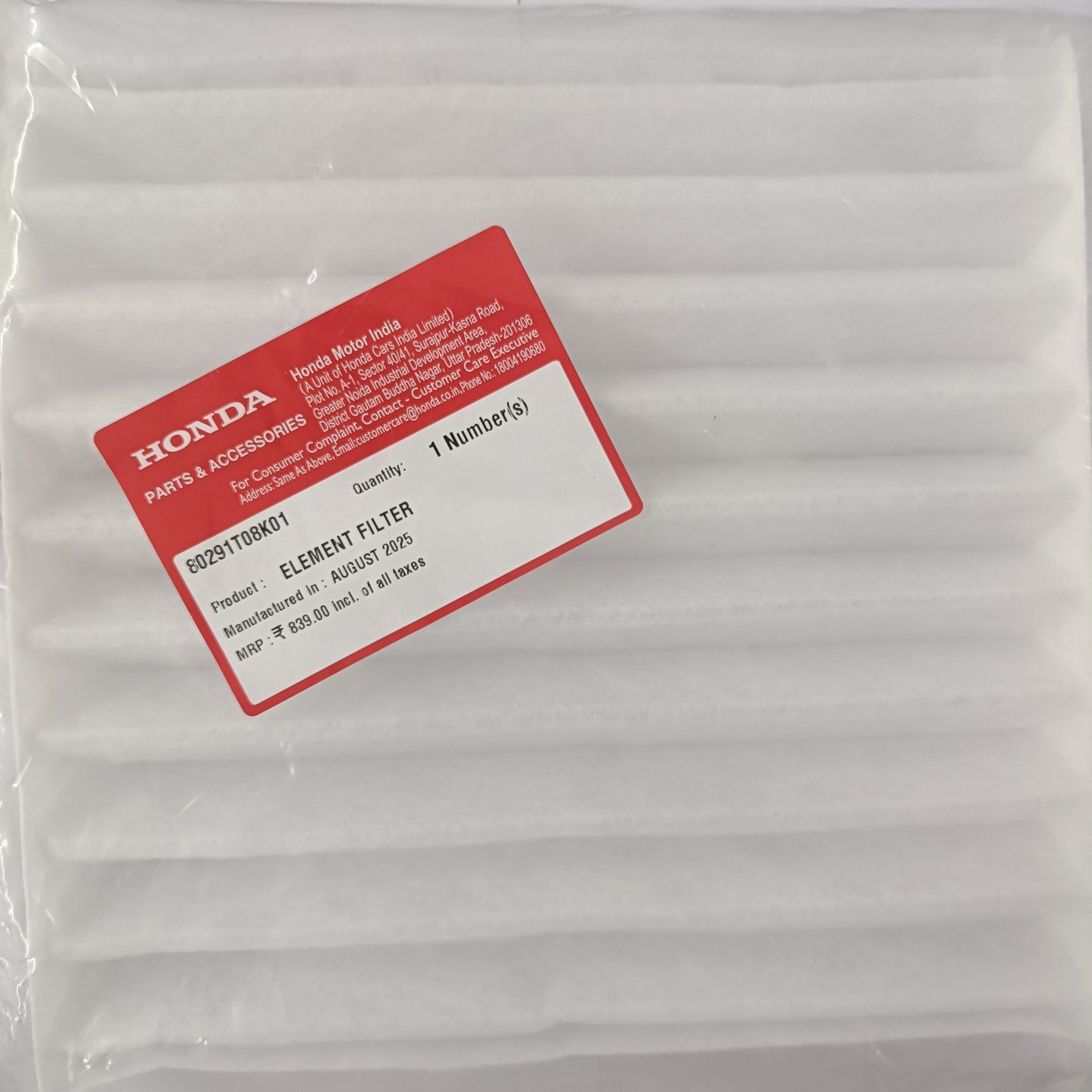 Honda VII AC Filter - 80291T08K01 Honda